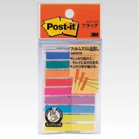 画像をギャラリービューアに読み込む, ポストイット ﾌｨﾙﾑ透明ｽﾘﾑ見出し 688MSH ﾎﾟｽﾄｲｯﾄ ﾌﾗｯｸﾞ 透明ｽﾘﾑ見出し スリーエム(3M) :4519001317223
