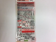 Load image into Gallery viewer, Command Strips (Large) CMR4 --- 3M: 4519001375575
