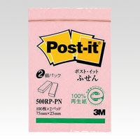 画像をギャラリービューアに読み込む, ポストイット再生紙ふせん 500RP-PN 再生紙ふせん ﾋﾟﾝｸ --- スリーエム(3M) :4519001562371
