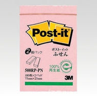ポストイット再生紙ふせん 500RP-PN 再生紙ふせん ﾋﾟﾝｸ --- スリーエム(3M) :4519001562371