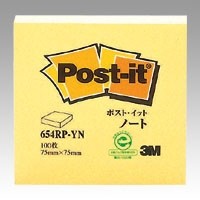 Load image into Gallery viewer, ポストイット再生紙ノート 654RP-YN
