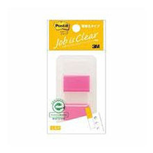 Load image into Gallery viewer, Post-it Flag Refill 680DN-1 Post-it Flag Refill --- 3M :4519001821805

