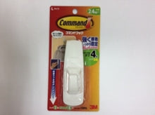 Load image into Gallery viewer, Command Hooks L Size --- 3M :4519001930347
