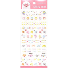 画像をギャラリービューアに読み込む, ＃COCORONﾀﾞｲｱﾘｰｼｰﾙ --- : COCORON diary seal :4520491106747
