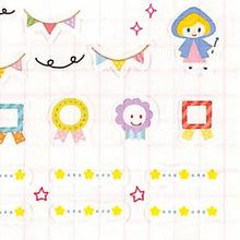 画像をギャラリービューアに読み込む, ＃COCORONﾀﾞｲｱﾘｰｼｰﾙ --- : COCORON diary seal :4520491106747
