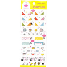 画像をギャラリービューアに読み込む, ＃PAPIER PLATZ ﾊﾟﾋﾟｱﾌﾟﾗｯﾂ ｼｰﾙ mizutama ﾀﾞｲｱﾘｰ 35-644 --- : PAPIER PLATZ Seal mizutama Diary 35-644 :4520491356449
