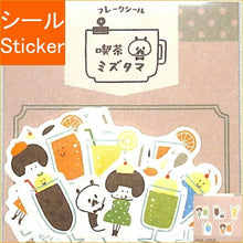 画像をギャラリービューアに読み込む, papierplatz ﾊﾟﾋﾟｱﾌﾟﾗｯﾂ ｼｰﾙ ･ 喫茶ﾐｽﾞﾀﾏﾌﾚｰｸｼｰﾙ ﾄﾞﾘﾝｸ ｼｰﾙ帳 福袋 丸 おしゃれ ｱﾙﾊﾞﾑ ﾃﾞｺﾚｰｼｮﾝ ﾊｰﾄ 大量 ｽﾃｯｶｰ ｽﾏﾎ ごほうび 花 かわいい  ｽｹｼﾞｭｰﾙ帳 手帳のﾀｲﾑｷｰﾊﾟｰ :4520491356685
