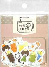 画像をギャラリービューアに読み込む, papierplatz ﾊﾟﾋﾟｱﾌﾟﾗｯﾂ ｼｰﾙ ･ 喫茶ﾐｽﾞﾀﾏﾌﾚｰｸｼｰﾙ ﾄﾞﾘﾝｸ ｼｰﾙ帳 福袋 丸 おしゃれ ｱﾙﾊﾞﾑ ﾃﾞｺﾚｰｼｮﾝ ﾊｰﾄ 大量 ｽﾃｯｶｰ ｽﾏﾎ ごほうび 花 かわいい  ｽｹｼﾞｭｰﾙ帳 手帳のﾀｲﾑｷｰﾊﾟｰ :4520491356685
