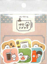 画像をギャラリービューアに読み込む, papierplatz ﾊﾟﾋﾟｱﾌﾟﾗｯﾂ ｼｰﾙ ･ 喫茶ﾐｽﾞﾀﾏﾌﾚｰｸｼｰﾙ ｺｰﾋｰ 珈琲 ｼｰﾙ帳 福袋 丸 おしゃれ ｱﾙﾊﾞﾑ ﾃﾞｺﾚｰｼｮﾝ ﾊｰﾄ 大量 ｽﾃｯｶｰ ｽﾏﾎ ごほうび 花 かわいい  ｽｹｼﾞｭｰﾙ帳 手帳のﾀｲﾑｷｰﾊﾟｰ :4520491356708
