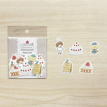 画像をギャラリービューアに読み込む, papierplatz ﾊﾟﾋﾟｱﾌﾟﾗｯﾂ ｼｰﾙ ･ mizutama ﾌﾚｰｸｼｰﾙ ｼｮｰﾄｹｰｷ ｼｰﾙ帳 福袋 丸 おしゃれ ｱﾙﾊﾞﾑ ﾃﾞｺﾚｰｼｮﾝ ﾊｰﾄ 大量 ｽﾃｯｶｰ ｽﾏﾎ ごほうび 花 かわいい  ｽｹｼﾞｭｰﾙ帳 手帳のﾀｲﾑｷｰﾊﾟｰ :4520491356791
