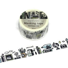 Load image into Gallery viewer, papierplatz Seal - Eric Masking Tape Nordic Stationery Decoration Seal Book Lucky Bag Round Stylish Album Decoration Masking Tape Flower Cute Schedule Book Diary Timekeeper :4520491376348
