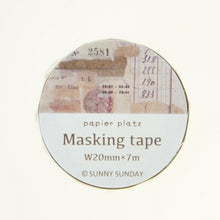 画像をギャラリービューアに読み込む, PAPIER PLATZ ﾊﾟﾋﾟｱﾌﾟﾗｯﾂ ｼｰﾙ ･ SUNNYSUNDAY ﾏｽｷﾝｸﾞﾃｰﾌﾟ Papiers ｼｰﾙ帳 福袋 丸 おしゃれ ｱﾙﾊﾞﾑ ﾃﾞｺﾚｰｼｮﾝ ﾊｰﾄ 大量 ｽﾃｯｶｰ ｽﾏﾎ ごほうび 花 かわいい ｽｹｼﾞｭｰﾙ帳 手帳のﾀｲﾑｷｰﾊﾟｰ :4520491376751
