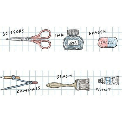 papierplatz ﾊﾟﾋﾟｱﾌﾟﾗｯﾂ ｼｰﾙ ･ さかいまおり ﾏｽｷﾝｸﾞﾃｰﾌﾟ 文房具 STATIONERY ｼｰﾙ帳 福袋 丸 おしゃれ ｱﾙﾊﾞﾑ ﾃﾞｺﾚｰｼｮﾝ ﾊｰﾄ 大量 ｽﾃｯｶｰ ｽﾏﾎ ごほうび 花 かわいい ｽｹｼﾞｭｰﾙ帳 手帳のﾀｲﾑｷｰﾊﾟｰ :4520491376829