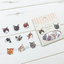 画像をギャラリービューアに読み込む, papierplatz ﾊﾟﾋﾟｱﾌﾟﾗｯﾂ ｼｰﾙ ･ ﾎﾟﾝﾁｾ cat ﾌﾚｰｸ ﾈｺ ｼｰﾙ帳 福袋 丸 おしゃれ ｱﾙﾊﾞﾑ ﾃﾞｺﾚｰｼｮﾝ ﾊｰﾄ 大量 ｽﾃｯｶｰ ｽﾏﾎ ごほうび 花 かわいい ｽｹｼﾞｭｰﾙ帳 手帳のﾀｲﾑｷｰﾊﾟｰ :4520491378687
