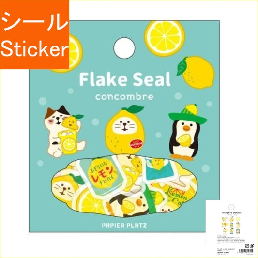 ｺﾝｺﾝﾌﾞﾙﾌﾚｰｸｼｰﾙ :4520491516355