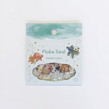 画像をギャラリービューアに読み込む, papierplatz ﾊﾟﾋﾟｱﾌﾟﾗｯﾂ ｼｰﾙ ･ MILINA LOVE Goldfish ﾌﾚｰｸ 金魚 ｼｰﾙ帳 福袋 丸 おしゃれ ｱﾙﾊﾞﾑ ﾃﾞｺﾚｰｼｮﾝ ﾊｰﾄ 大量 ｽﾃｯｶｰ ｽﾏﾎ ごほうび 花 かわいい ｽｹｼﾞｭｰﾙ帳 手帳のﾀｲﾑｷｰﾊﾟｰ :4520491530047
