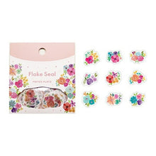 画像をギャラリービューアに読み込む, papierplatz ﾊﾟﾋﾟｱﾌﾟﾗｯﾂ ｼｰﾙ ･ satohom colorful flower ﾌﾚｰｸ ﾚｯﾄﾞ ｼｰﾙ帳 福袋 丸 おしゃれ ｱﾙﾊﾞﾑ ﾃﾞｺﾚｰｼｮﾝ ﾊｰﾄ 大量 ｽﾃｯｶｰ ｽﾏﾎ ごほうび 花 かわいい ｽｹｼﾞｭｰﾙ帳 手帳のﾀｲﾑｷｰﾊﾟｰ :4520491530122
