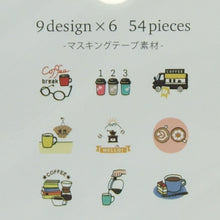 画像をギャラリービューアに読み込む, PAPIER PLATZ ﾊﾟﾋﾟｱﾌﾟﾗｯﾂ ｼｰﾙ ･ ふくわけはんこ ﾌﾚｰｸｼｰﾙ Coffee break ｼｰﾙ帳 福袋 丸 おしゃれ ｱﾙﾊﾞﾑ ﾃﾞｺﾚｰｼｮﾝ ﾊｰﾄ 大量 ｽﾃｯｶｰ ｽﾏﾎ ごほうび 花 かわいい  ｽｹｼﾞｭｰﾙ帳 手帳のﾀｲﾑｷｰﾊﾟｰ :4520491530139
