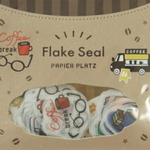 画像をギャラリービューアに読み込む, PAPIER PLATZ ﾊﾟﾋﾟｱﾌﾟﾗｯﾂ ｼｰﾙ ･ ふくわけはんこ ﾌﾚｰｸｼｰﾙ Coffee break ｼｰﾙ帳 福袋 丸 おしゃれ ｱﾙﾊﾞﾑ ﾃﾞｺﾚｰｼｮﾝ ﾊｰﾄ 大量 ｽﾃｯｶｰ ｽﾏﾎ ごほうび 花 かわいい  ｽｹｼﾞｭｰﾙ帳 手帳のﾀｲﾑｷｰﾊﾟｰ :4520491530139
