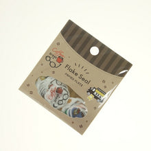 画像をギャラリービューアに読み込む, PAPIER PLATZ ﾊﾟﾋﾟｱﾌﾟﾗｯﾂ ｼｰﾙ ･ ふくわけはんこ ﾌﾚｰｸｼｰﾙ Coffee break ｼｰﾙ帳 福袋 丸 おしゃれ ｱﾙﾊﾞﾑ ﾃﾞｺﾚｰｼｮﾝ ﾊｰﾄ 大量 ｽﾃｯｶｰ ｽﾏﾎ ごほうび 花 かわいい  ｽｹｼﾞｭｰﾙ帳 手帳のﾀｲﾑｷｰﾊﾟｰ :4520491530139
