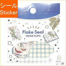 画像をギャラリービューアに読み込む, PAPIER PLATZ ﾊﾟﾋﾟｱﾌﾟﾗｯﾂ ｼｰﾙ ･ MILINA LOVE Lifestyle ﾌﾚｰｸｼｰﾙ ｼｰﾙ帳 福袋 丸 おしゃれ ｱﾙﾊﾞﾑ ﾃﾞｺﾚｰｼｮﾝ ﾊｰﾄ 大量 ｽﾃｯｶｰ ｽﾏﾎ ごほうび 花 かわいい ｽｹｼﾞｭｰﾙ帳 手帳のﾀｲﾑｷｰﾊﾟｰ :4520491530191

