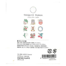 画像をギャラリービューアに読み込む, PAPIER PLATZ ﾊﾟﾋﾟｱﾌﾟﾗｯﾂ ｼｰﾙ ･ MILINA LOVE Forest ﾌﾚｰｸｼｰﾙ ｼｰﾙ帳 福袋 丸 おしゃれ ｱﾙﾊﾞﾑ ﾃﾞｺﾚｰｼｮﾝ ﾊｰﾄ 大量 ｽﾃｯｶｰ ｽﾏﾎ ごほうび 花 かわいい ｽｹｼﾞｭｰﾙ帳 手帳のﾀｲﾑｷｰﾊﾟｰ :4520491530207

