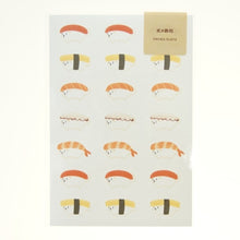 画像をギャラリービューアに読み込む, --- パピアプラッツ AOYOSHI たべもの×いきものシール ポメ寿司（ポメラニアン） 55-003 :  :4520491550038
