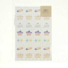 画像をギャラリービューアに読み込む, PAPIER PLATZ ﾊﾟﾋﾟｱﾌﾟﾗｯﾂ ｼｰﾙ ･ AOYOSHIｼｰﾙ たべもの×いきもの お星さまﾋﾄﾃﾞｽｲｰﾂ ｼｰﾙ帳 福袋 丸 おしゃれ ｱﾙﾊﾞﾑ ﾃﾞｺﾚｰｼｮﾝ ﾊｰﾄ 大量 ｽﾃｯｶｰ ｽﾏﾎ ごほうび 花 かわいい ｽｹｼﾞｭｰﾙ帳 手帳のﾀｲﾑｷｰﾊﾟｰ :4520491550069
