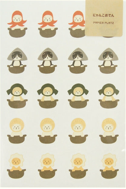PAPIER PLATZ ﾊﾟﾋﾟｱﾌﾟﾗｯﾂ ｼｰﾙ ･ AOYOSHIｼｰﾙ たべもの×いきもの にゃんこおでん ｼｰﾙ帳 福袋 丸 おしゃれ ｱﾙﾊﾞﾑ ﾃﾞｺﾚｰｼｮﾝ ﾊｰﾄ 大量 ｽﾃｯｶｰ ｽﾏﾎ ごほうび 花 かわいい ｽｹｼﾞｭｰﾙ帳 手帳のﾀｲﾑｷｰﾊﾟｰ :4520491550083