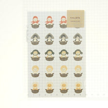 画像をギャラリービューアに読み込む, PAPIER PLATZ ﾊﾟﾋﾟｱﾌﾟﾗｯﾂ ｼｰﾙ ･ AOYOSHIｼｰﾙ たべもの×いきもの にゃんこおでん ｼｰﾙ帳 福袋 丸 おしゃれ ｱﾙﾊﾞﾑ ﾃﾞｺﾚｰｼｮﾝ ﾊｰﾄ 大量 ｽﾃｯｶｰ ｽﾏﾎ ごほうび 花 かわいい ｽｹｼﾞｭｰﾙ帳 手帳のﾀｲﾑｷｰﾊﾟｰ :4520491550083

