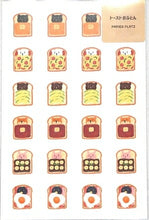 画像をギャラリービューアに読み込む, PAPIER PLATZ ﾊﾟﾋﾟｱﾌﾟﾗｯﾂ ｼｰﾙ ･ AOYOSHI たべもの×いきもの ﾄｰｽﾄおふとん ｼｰﾙ帳 福袋 丸 おしゃれ ｱﾙﾊﾞﾑ ﾃﾞｺﾚｰｼｮﾝ ﾊｰﾄ 大量 ｽﾃｯｶｰ ｽﾏﾎ ごほうび 花 かわいい ｽｹｼﾞｭｰﾙ帳 手帳のﾀｲﾑｷｰﾊﾟｰ :4520491550106
