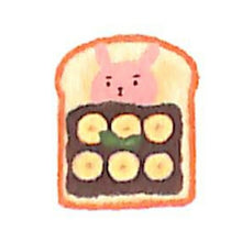 画像をギャラリービューアに読み込む, PAPIER PLATZ ﾊﾟﾋﾟｱﾌﾟﾗｯﾂ ｼｰﾙ ･ AOYOSHI たべもの×いきもの ﾄｰｽﾄおふとん ｼｰﾙ帳 福袋 丸 おしゃれ ｱﾙﾊﾞﾑ ﾃﾞｺﾚｰｼｮﾝ ﾊｰﾄ 大量 ｽﾃｯｶｰ ｽﾏﾎ ごほうび 花 かわいい ｽｹｼﾞｭｰﾙ帳 手帳のﾀｲﾑｷｰﾊﾟｰ :4520491550106
