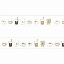 画像をギャラリービューアに読み込む, PAPIER PLATZ ﾊﾟﾋﾟｱﾌﾟﾗｯﾂ ｼｰﾙ ･ ﾏｽｷﾝｸﾞﾃｰﾌﾟ おかわりますて ｸﾏさん珈琲 ｺｰﾋｰ ｼｰﾙ帳 福袋 丸 雑貨 おしゃれ ｱﾙﾊﾞﾑ ﾃﾞｺﾚｰｼｮﾝ ﾊｰﾄ 大量 ｽﾃｯｶｰ ｽﾏﾎ かわいい ｽｹｼﾞｭｰﾙ帳 手帳のﾀｲﾑｷｰﾊﾟｰ :4520491720042
