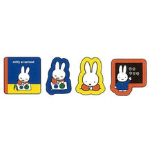 Load image into Gallery viewer, DB･ｴﾎﾝ ﾌﾚｰｸｼｰﾙD ミッフィー miffy フレークシール 絵本シリーズ がっこう 学校 勉強 教室 うさぎ キャラクター シール かわいい 手帳 デコレーション 文房具 赤 青 黄 プレゼント スクラップ アルバム用 ビーエスエス :4521417196972

