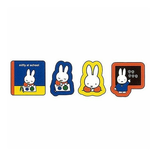 ＃フレークシール ＃DB･ｴﾎﾝ ﾌﾚｰｸｼｰﾙD ミッフィー miffy 絵本シリーズ がっこう 学校 勉強 教室 うさぎ キャラクター シール かわいい 手帳 デコレーション 文房具 赤 青 黄 プレゼント スクラップ アルバム用 --- ビーエスエス 196 : flake seal DB・Ehon Flake Seal  :4521417196972