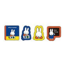 Load image into Gallery viewer, DB･ｴﾎﾝ ﾌﾚｰｸｼｰﾙD ミッフィー miffy フレークシール 絵本シリーズ がっこう 学校 勉強 教室 うさぎ キャラクター シール かわいい 手帳 デコレーション 文房具 赤 青 黄 プレゼント スクラップ アルバム用 ビーエスエス :4521417196972

