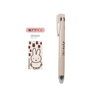 ＃筆記具(ボールペン) ビーエスエス(株) :4521417200136