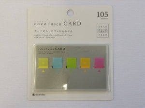 #color　m #ｺｺﾌｾﾝｶｰﾄﾞ　color　m カンミ堂 :4522163031920 :4522163031951