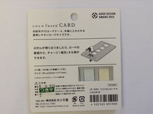 画像をギャラリービューアに読み込む, #color　m #ｺｺﾌｾﾝｶｰﾄﾞ　color　m カンミ堂 :4522163031920 :4522163031951
