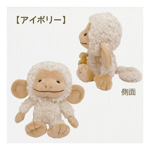 ＃オレーユアイボリーサルぬいぐるみ ﾓﾝｽｲﾕ :4522202107036