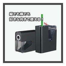 画像をギャラリービューアに読み込む, 乾電池式電動シャープナー
