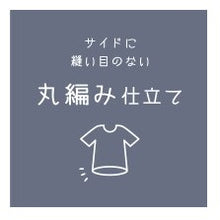 画像をギャラリービューアに読み込む, ＃プリントTシャツ ｵﾌﾎﾜｲﾄ M ｻｲｽﾞ La grace カジュアル フレンチテイスト 大人可愛い シンプル ﾍﾟｰｼﾞﾜﾝ :4528653689183
