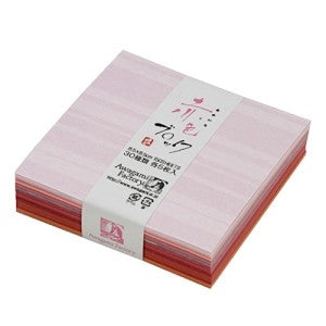 赤色ブロック