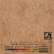#コピ－Ａ４＃３葉月紙山鳩 <Japan O.A.> :4530190815161
