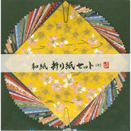 和紙折り紙セット　中