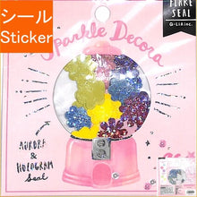 Load image into Gallery viewer, ＃ｽﾊﾟｰｸﾙﾃﾞｺﾗｼｰﾙﾌﾗﾜｰ --- : Sparkle Decor Seal Flower :4530344212181
