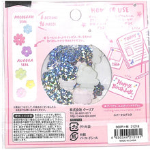 Load image into Gallery viewer, ＃ｽﾊﾟｰｸﾙﾃﾞｺﾗｼｰﾙﾌﾗﾜｰ --- : Sparkle Decor Seal Flower :4530344212181

