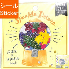画像をギャラリービューアに読み込む, ＃ｽﾊﾟｰｸﾙﾃﾞｺﾗｼｰﾙｽﾀｰ/ｶﾗﾌﾙ --- （株）クーリア クーリア ファンシー文具 スパークルデコラシール スター カラフル [212204] : Sparkle decor star/colorful :4530344212204
