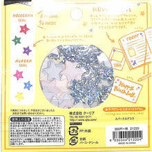 画像をギャラリービューアに読み込む, ＃ｽﾊﾟｰｸﾙﾃﾞｺﾗｼｰﾙｽﾀｰ/ｶﾗﾌﾙ --- （株）クーリア クーリア ファンシー文具 スパークルデコラシール スター カラフル [212204] : Sparkle decor star/colorful :4530344212204
