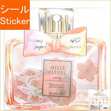 Load image into Gallery viewer, Q-LIA KURU-LI-A Seal, Milfleur Seal Pastel Salmon, Seal Book Lucky Bag Schedule Deco Sticker Diary Flower Pattern Heart Star Arrow Mark Seal Schedule Book, Timekeeper for Planners: 4530344411119
